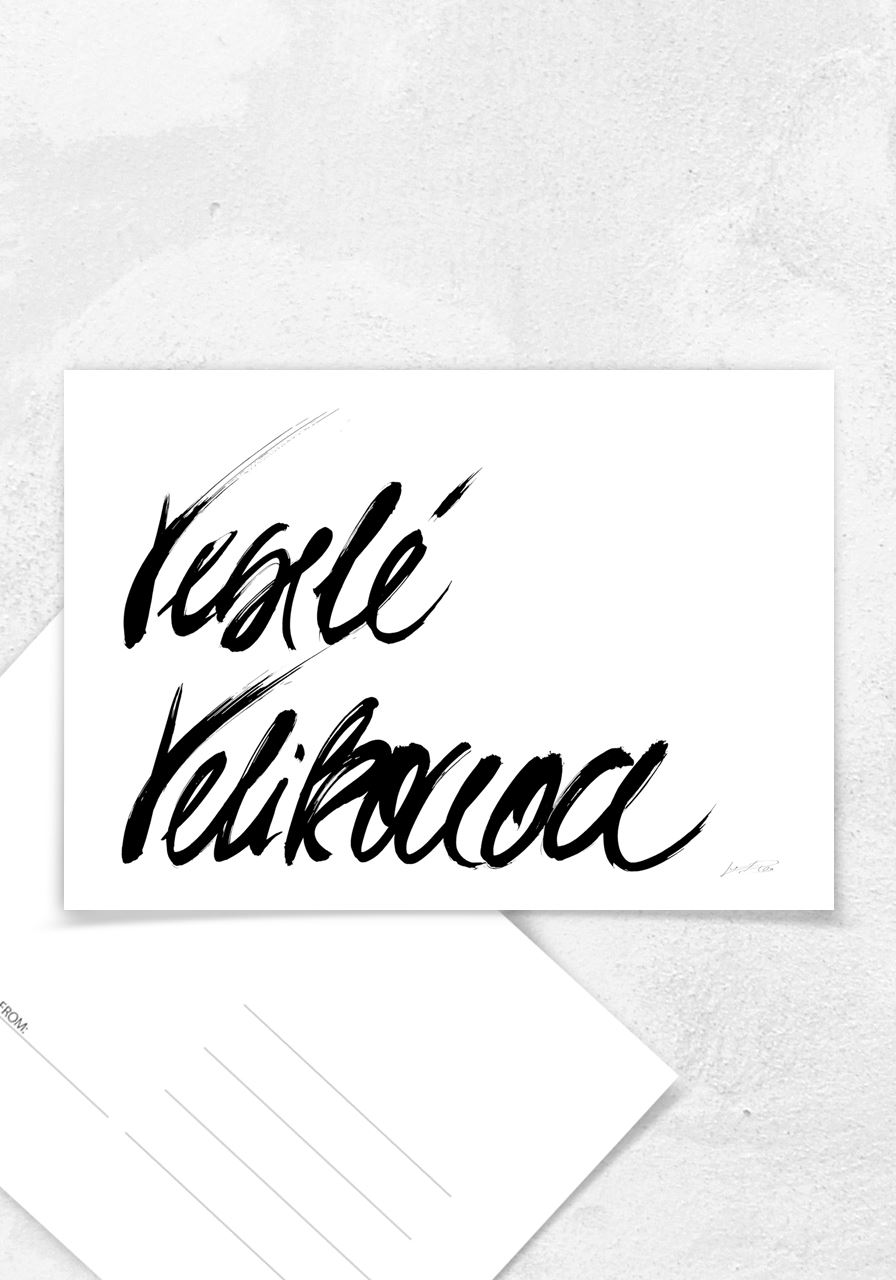 Pohlednice Veselé Velikonoce